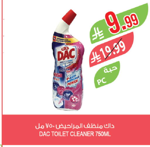 available at Farm  in KSA, Saudi Arabia, Saudi - Al Hasa