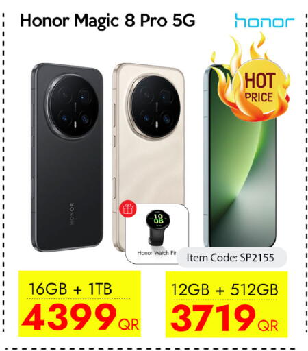 available at iCONNECT  in Qatar - Al Wakra