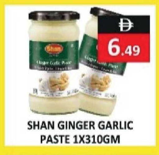 Ginger Garlic available at ريفييرا سوبرماركت in الإمارات العربية المتحدة , الامارات - أبو ظبي