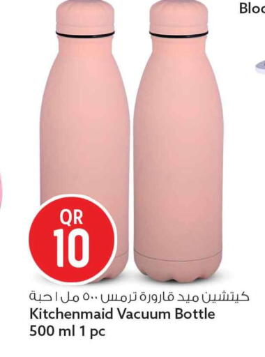 available at Safari Hypermarket in Qatar - Al Daayen