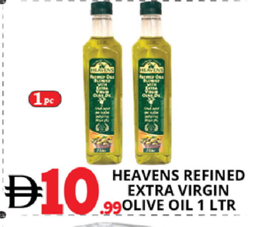 available at اكسبرس المدينة هايبرماركت in الإمارات العربية المتحدة , الامارات - أبو ظبي