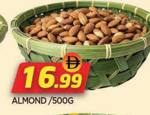 available at المدينة in الإمارات العربية المتحدة , الامارات - الشارقة / عجمان