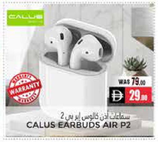 available at PASONS GROUP in UAE - Al Ain