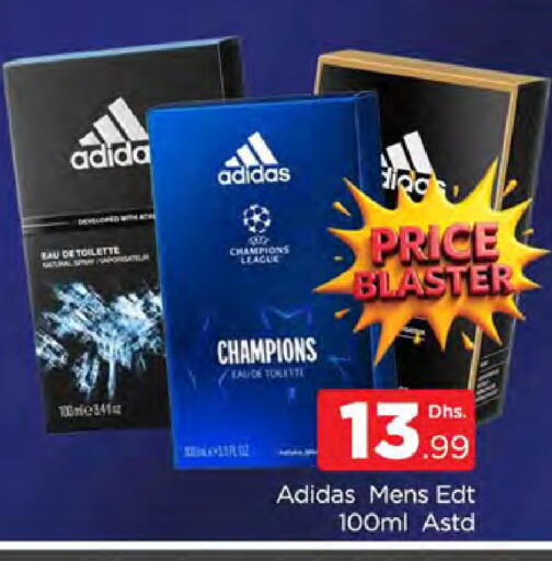 available at المدينة in الإمارات العربية المتحدة , الامارات - دبي