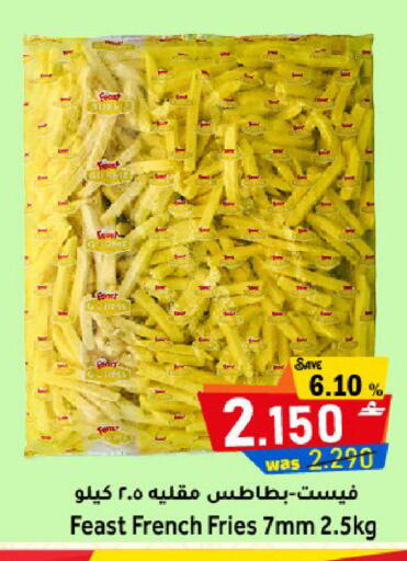 available at مركز المزن للتسوق in عُمان - مسقط‎