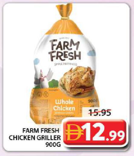 available at Grand Hyper Market in UAE - Sharjah / Ajman