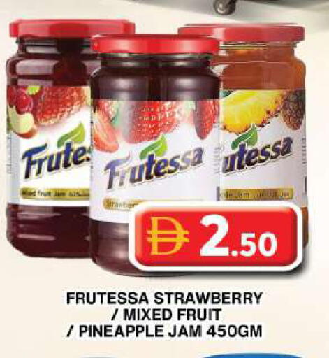 Strawberry Pineapple available at Grand Hyper Market in UAE - Dubai