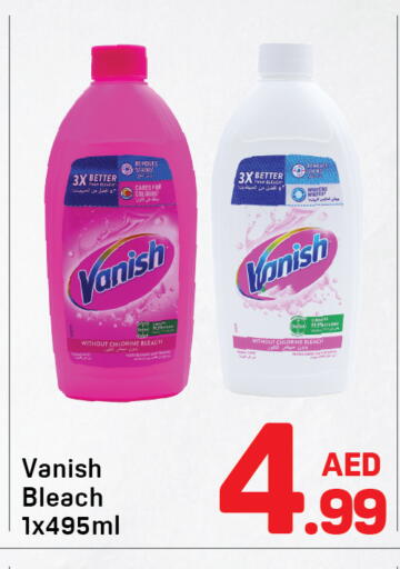 available at Day to Day Department Store in UAE - Dubai