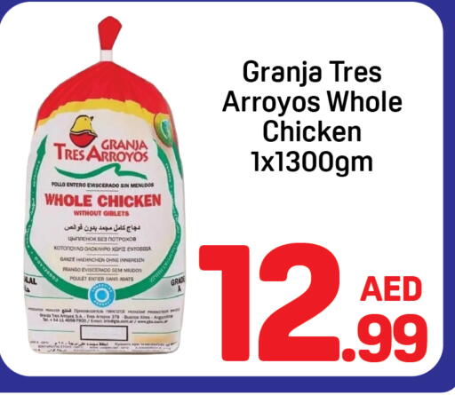 available at Day to Day Department Store in UAE - Dubai