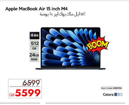 Apple available at iCONNECT  in Qatar - Al Khor