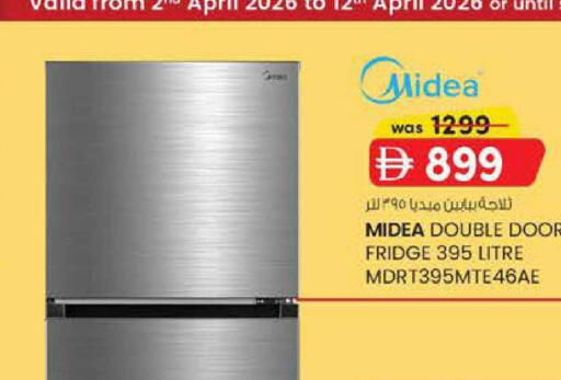 available at Al Safa in UAE - Al Ain