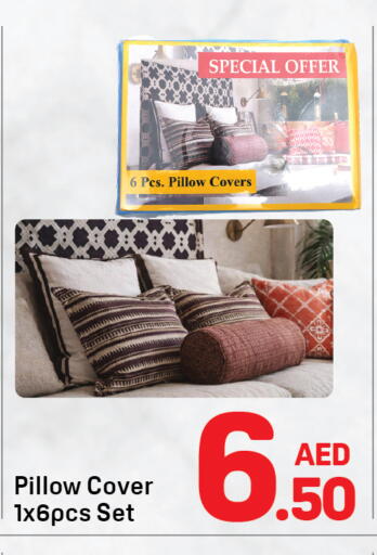 available at دي تو دي in الإمارات العربية المتحدة , الامارات - دبي