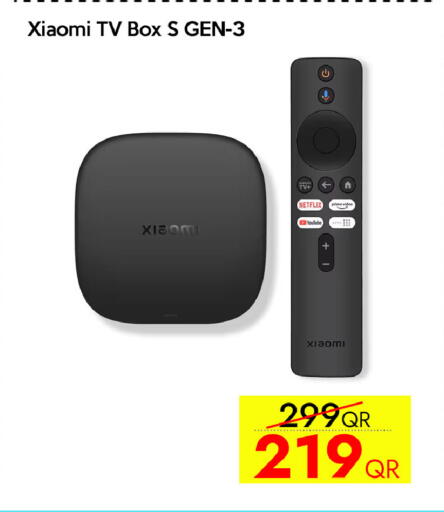 available at آي كونكت in قطر - الريان