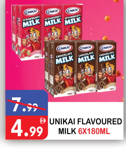 Strawberry available at United Hypermarket in UAE - Dubai