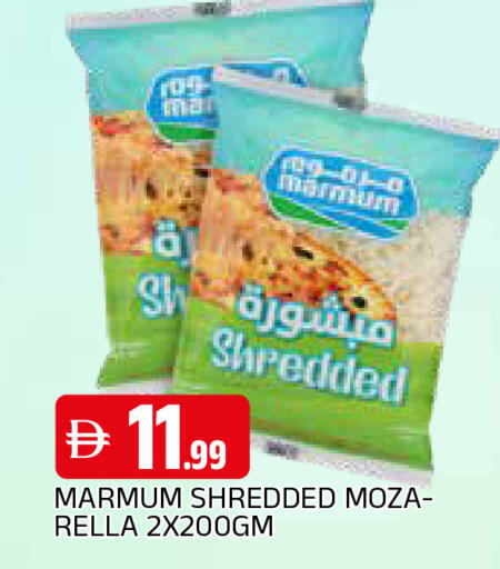 available at AL MADINA in UAE - Sharjah / Ajman