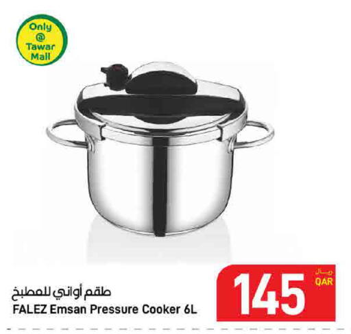 available at ســبــار in قطر - الدوحة