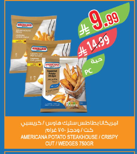 Potato available at Farm  in KSA, Saudi Arabia, Saudi - Saihat