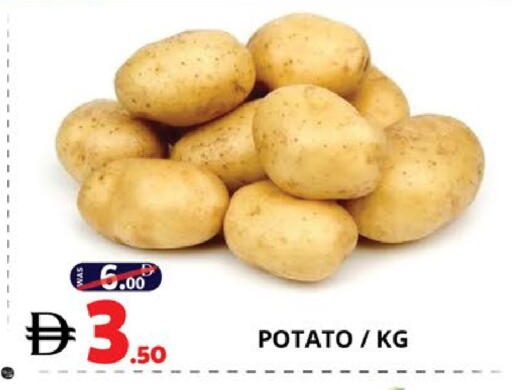 Potato available at اكسبرس المدينة هايبرماركت in الإمارات العربية المتحدة , الامارات - أبو ظبي