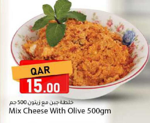 available at دانا ماركت in قطر - الوكرة