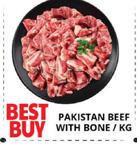 available at EXPRESS AL MADEENA HYPERMARKET LLC in UAE - Abu Dhabi