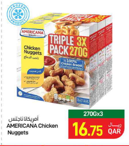 available at ســبــار in قطر - الدوحة