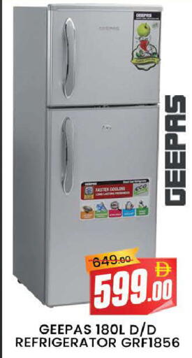 available at AL MADINA (Dubai) in UAE - Dubai