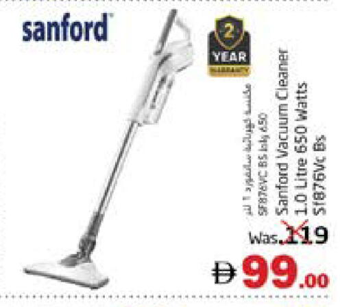 available at مجموعة باسونس in الإمارات العربية المتحدة , الامارات - ٱلْفُجَيْرَة‎