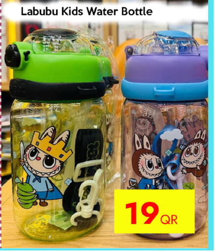 available at iCONNECT  in Qatar - Al Rayyan