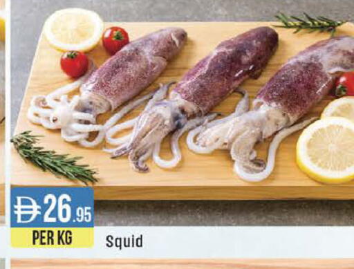 available at ويست زون سوبرماركت in الإمارات العربية المتحدة , الامارات - دبي