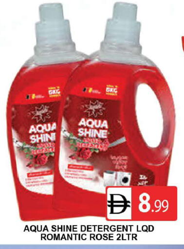 available at المدينة in الإمارات العربية المتحدة , الامارات - دبي