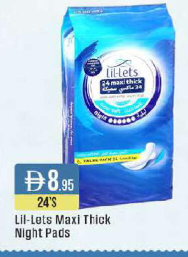 available at ويست زون سوبرماركت in الإمارات العربية المتحدة , الامارات - دبي