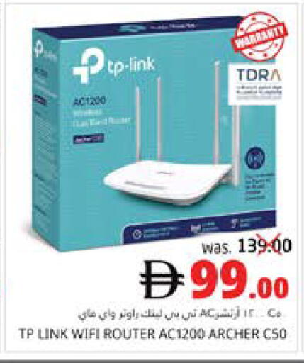 available at مجموعة باسونس in الإمارات العربية المتحدة , الامارات - ٱلْفُجَيْرَة‎