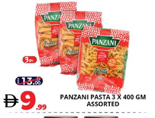 available at اكسبرس المدينة هايبرماركت in الإمارات العربية المتحدة , الامارات - أبو ظبي