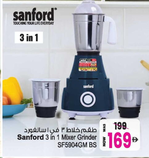 available at أنصار مول in الإمارات العربية المتحدة , الامارات - الشارقة / عجمان