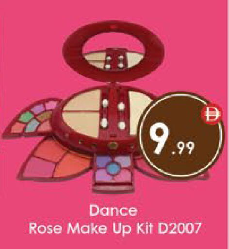 available at AIKO Mall and AIKO Hypermarket in UAE - Al Ain