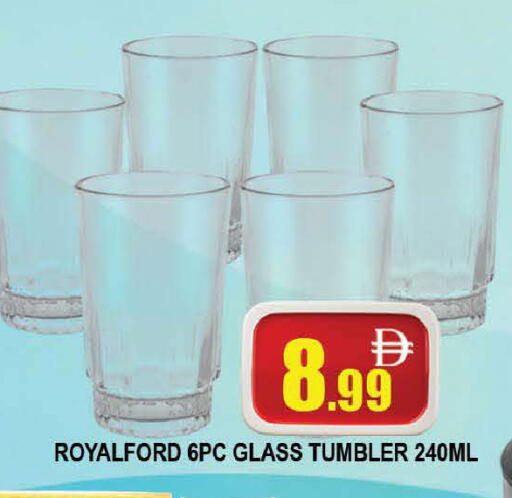 available at المدينة in الإمارات العربية المتحدة , الامارات - دبي