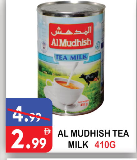 available at United Hypermarket in UAE - Dubai
