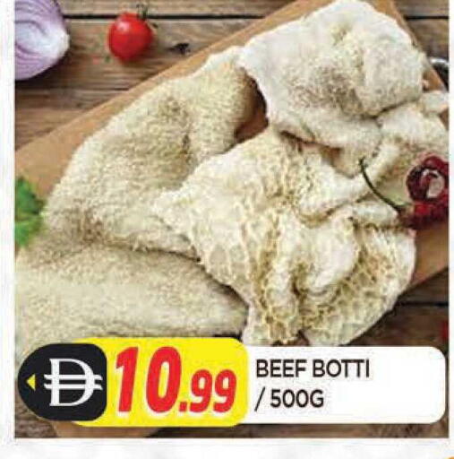 available at AL MADINA in UAE - Sharjah / Ajman