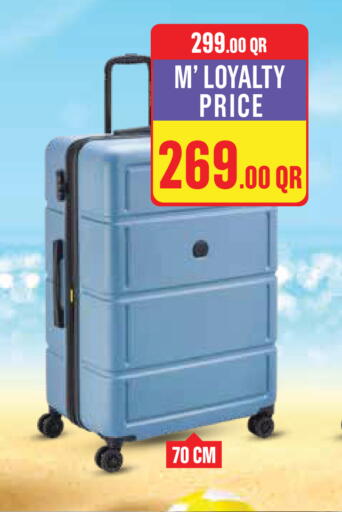 available at مونوبريكس in قطر - الريان