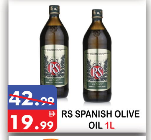 available at United Hypermarket in UAE - Dubai