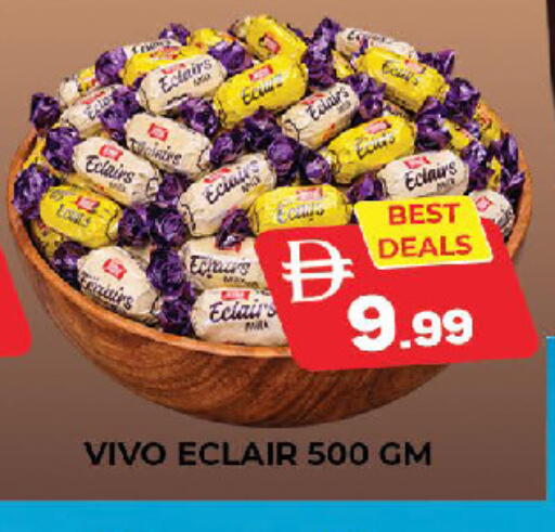 available at المدينة in الإمارات العربية المتحدة , الامارات - دبي