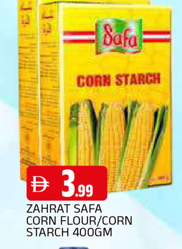 available at المدينة in الإمارات العربية المتحدة , الامارات - الشارقة / عجمان