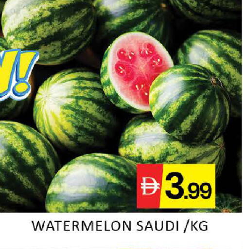 Watermelon Mango available at مانجو هايبرماركت in الإمارات العربية المتحدة , الامارات - دبي