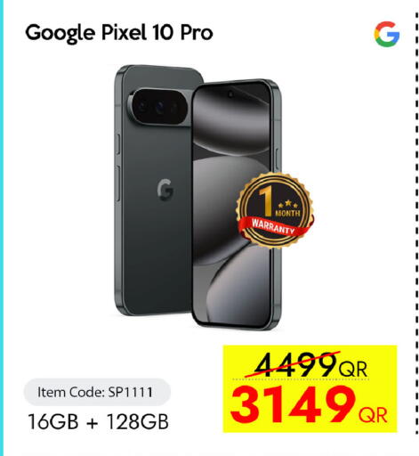 available at iCONNECT  in Qatar - Al Wakra