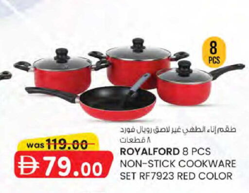 available at K M Trading  in UAE - Sharjah / Ajman