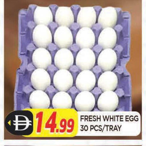 available at AL MADINA in UAE - Sharjah / Ajman