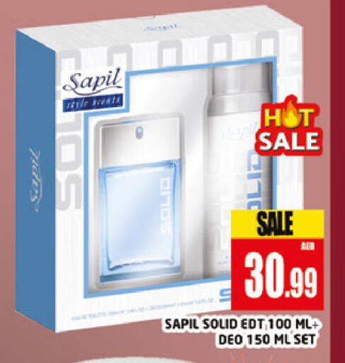 available at المدينة in الإمارات العربية المتحدة , الامارات - دبي