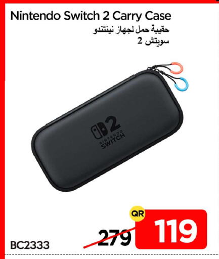 available at آي كونكت in قطر - الشمال