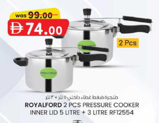 available at K M Trading  in UAE - Dubai