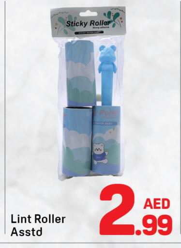 available at Day to Day Department Store in UAE - Dubai